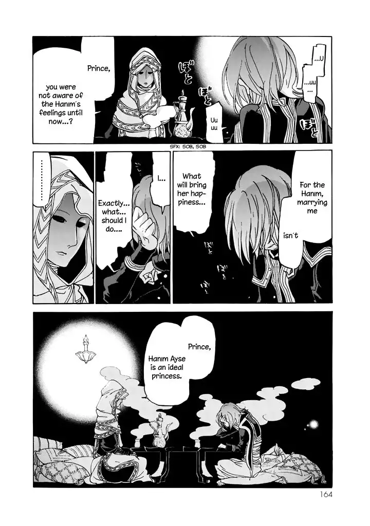 Shoukoku no Altair Chapter 29 17